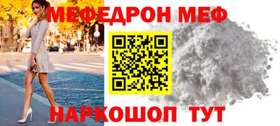 кокс Будённовск