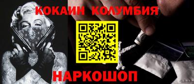 mdma Керчь