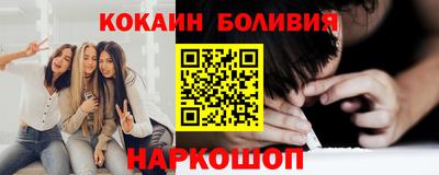 ГАЛЛЮЦИНОГЕННЫЕ ГРИБЫ Бугуруслан
