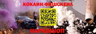 ГАЛЛЮЦИНОГЕННЫЕ ГРИБЫ Бугуруслан