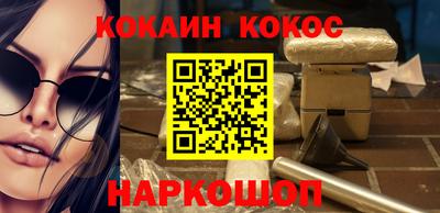 скорость mdpv Кизляр