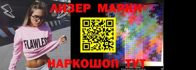 кокс Будённовск
