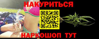 крисы Бузулук