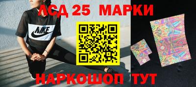 крисы Бузулук