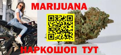 ГАЛЛЮЦИНОГЕННЫЕ ГРИБЫ Бугуруслан