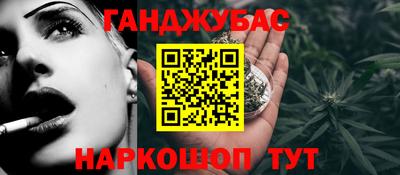 крисы Бузулук