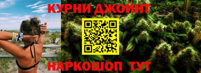 крисы Бузулук