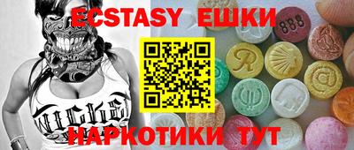 ешки Кизилюрт
