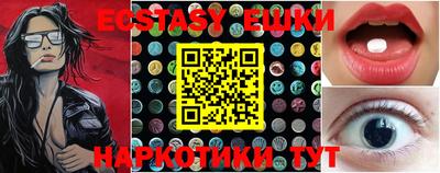 крисы Бузулук