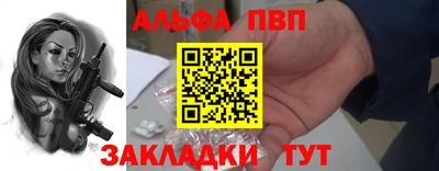 крисы Бузулук