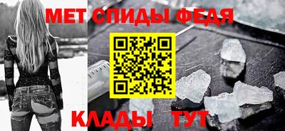 ГАЛЛЮЦИНОГЕННЫЕ ГРИБЫ Бугуруслан