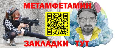 крисы Бузулук