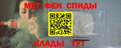 крисы Бузулук