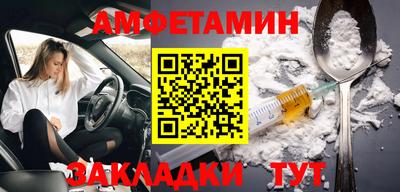 кокс Будённовск