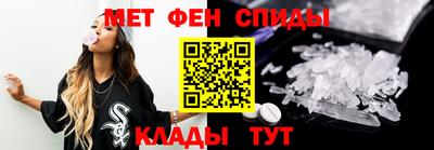 ГАЛЛЮЦИНОГЕННЫЕ ГРИБЫ Бугуруслан