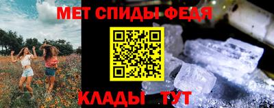крисы Бузулук