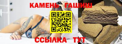 кокс Будённовск
