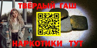крисы Бузулук