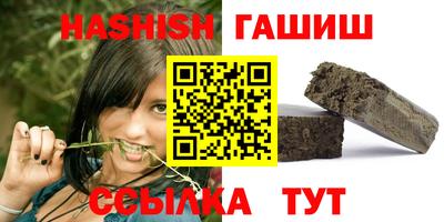 кокс Будённовск