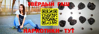 кокс Будённовск