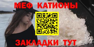 ГАЛЛЮЦИНОГЕННЫЕ ГРИБЫ Бугуруслан