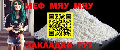 крисы Бузулук